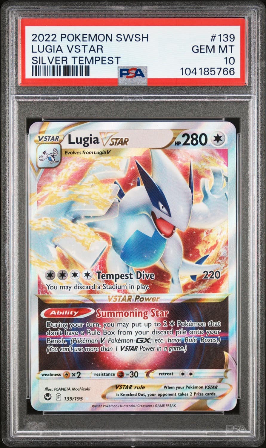 Lugia Vstar