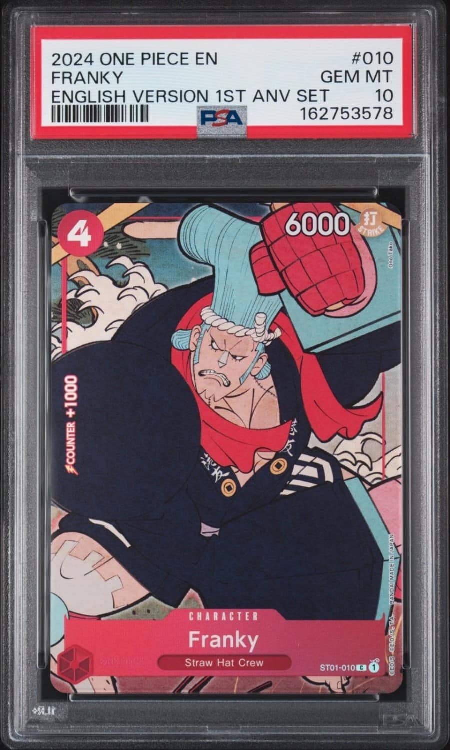 Franky