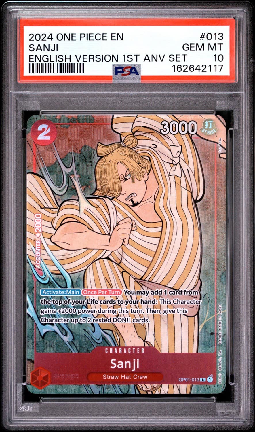Sanji