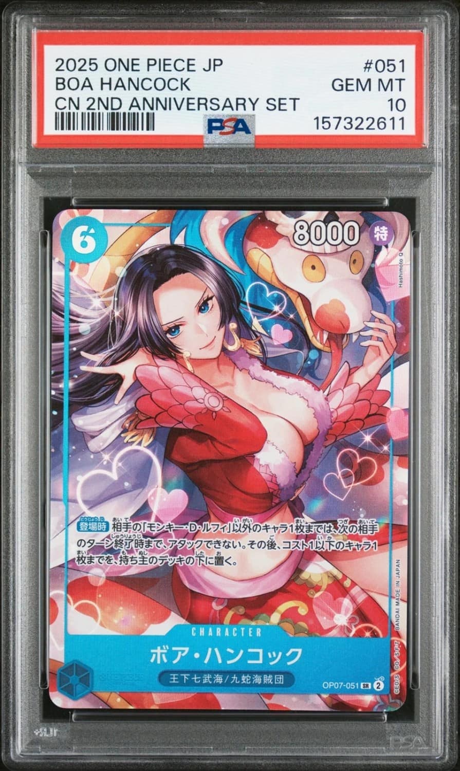 Boa Hancock
