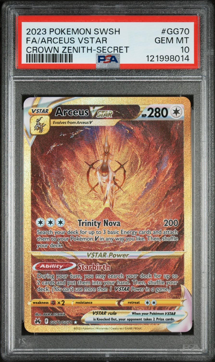 Arceus Vstar