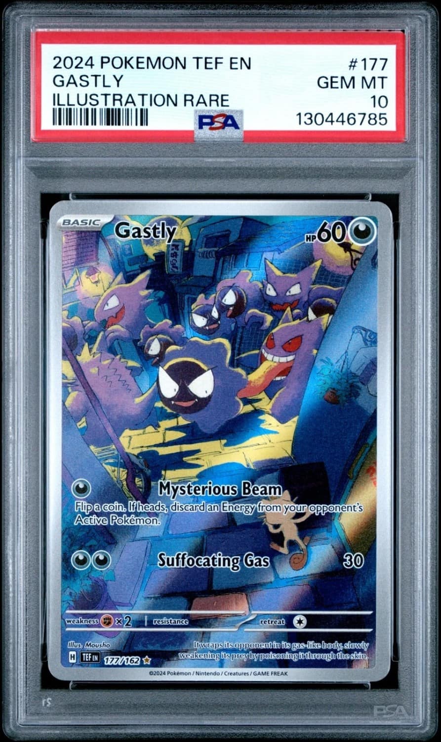 Gastly