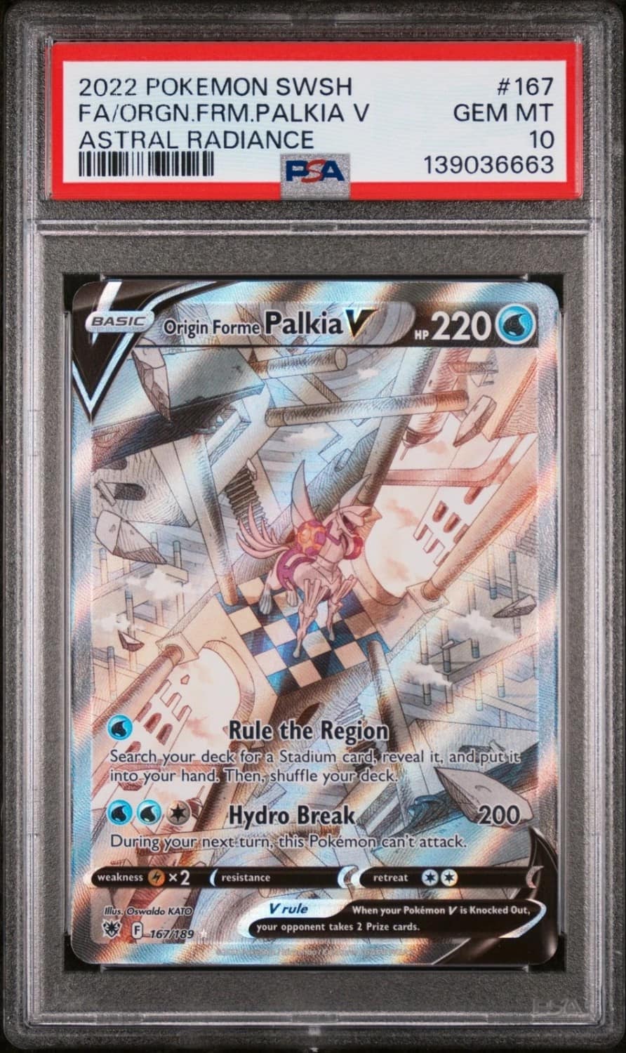 Origin Forme Palkia V