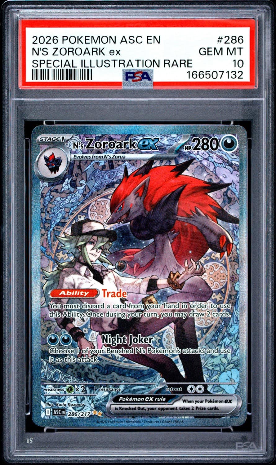 N'S Zoroark Ex