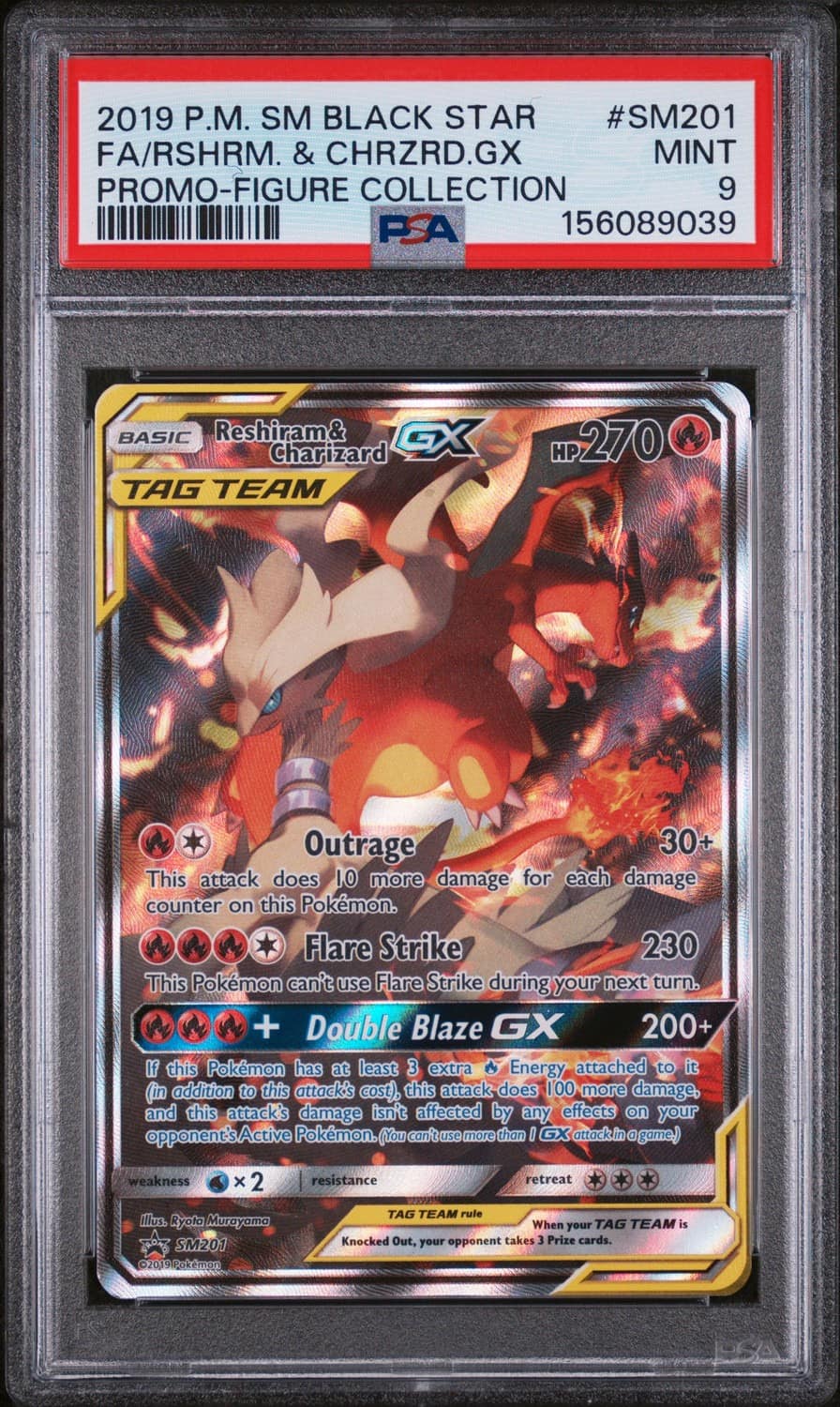 Reshiram & Charizard Gx