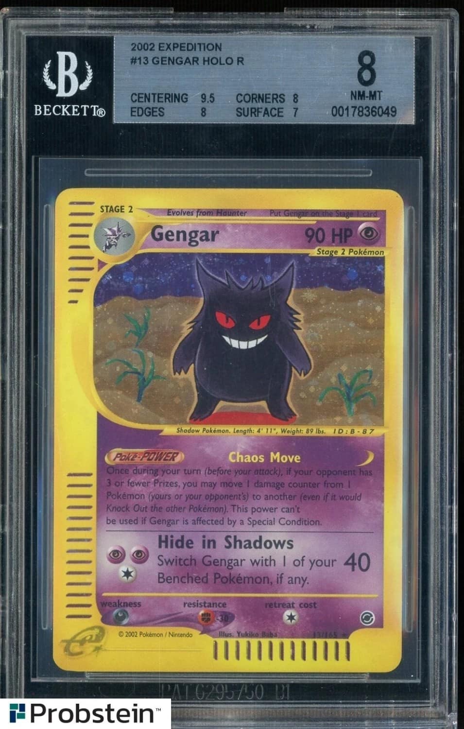 Gengar