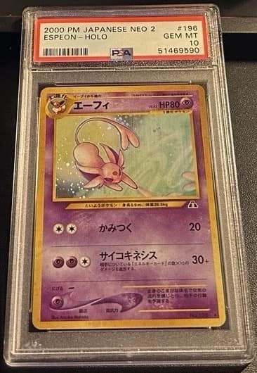 Espeon