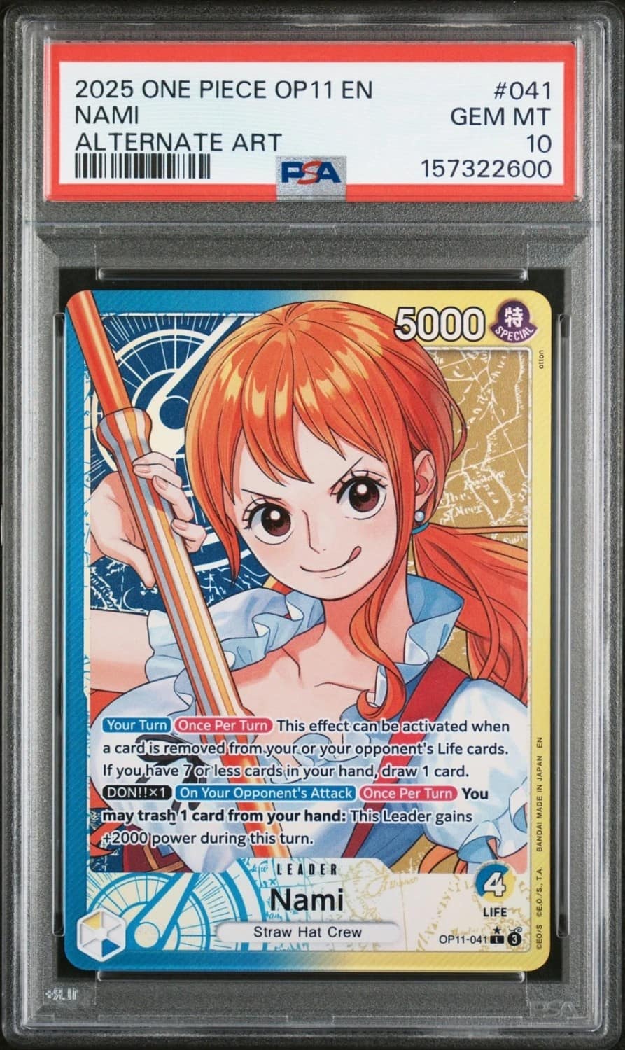 Nami