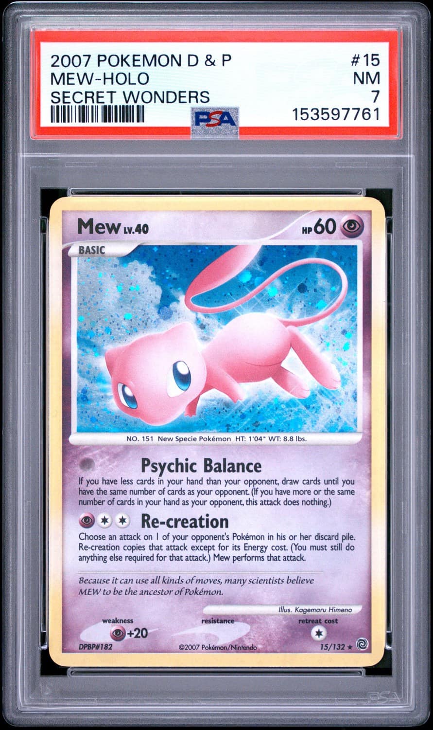 Mew