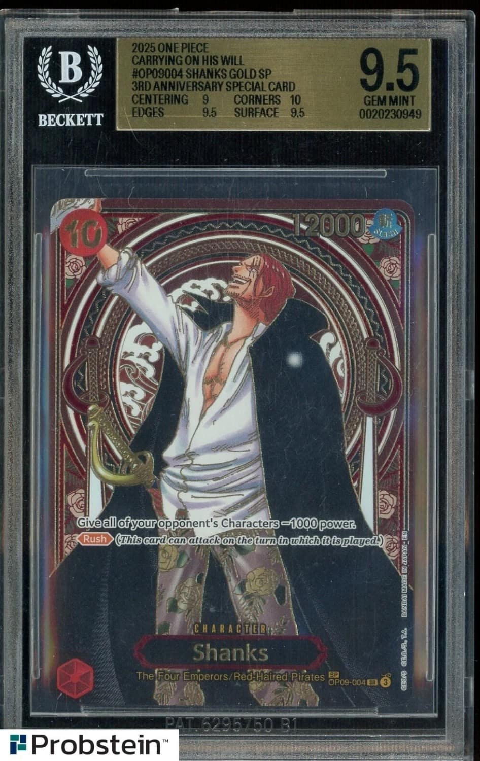 Shanks Gold Sp/(3rd Anniversary Special Card)