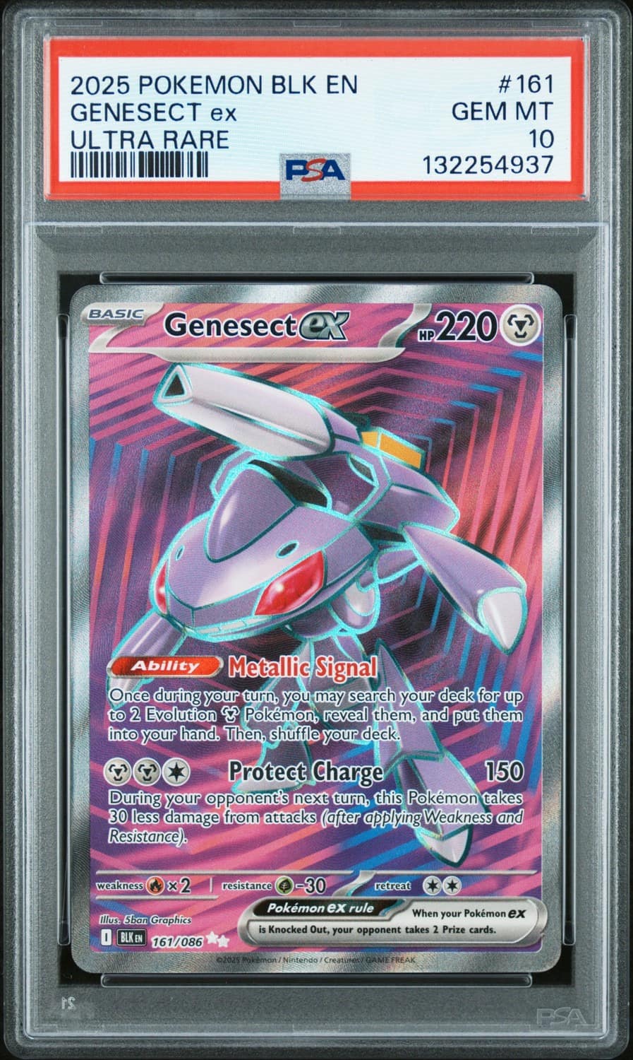 Genesect Ex