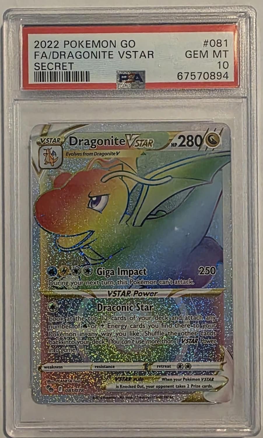 Dragonite Vstar