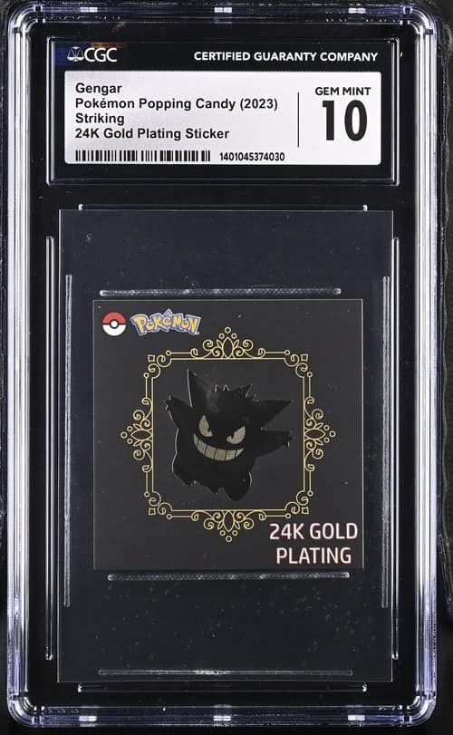 Gengar