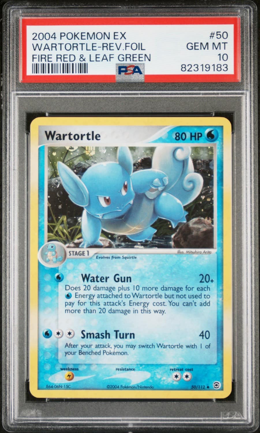 Wartortle