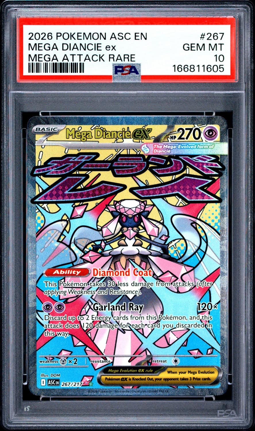 Mega Diancie Ex