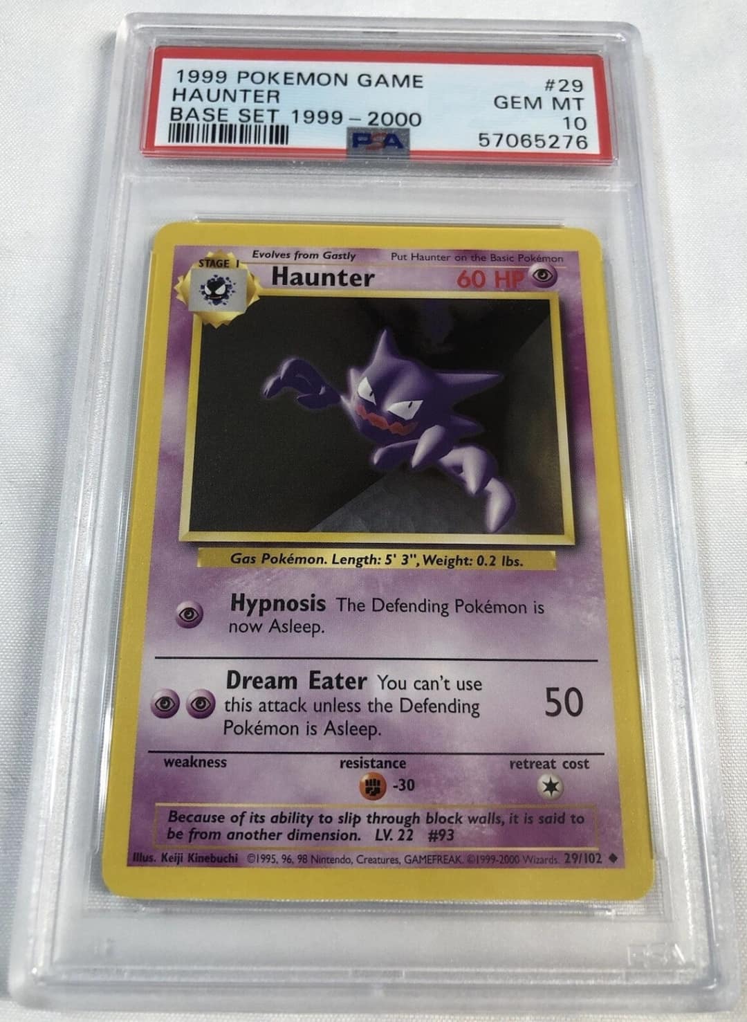 Haunter