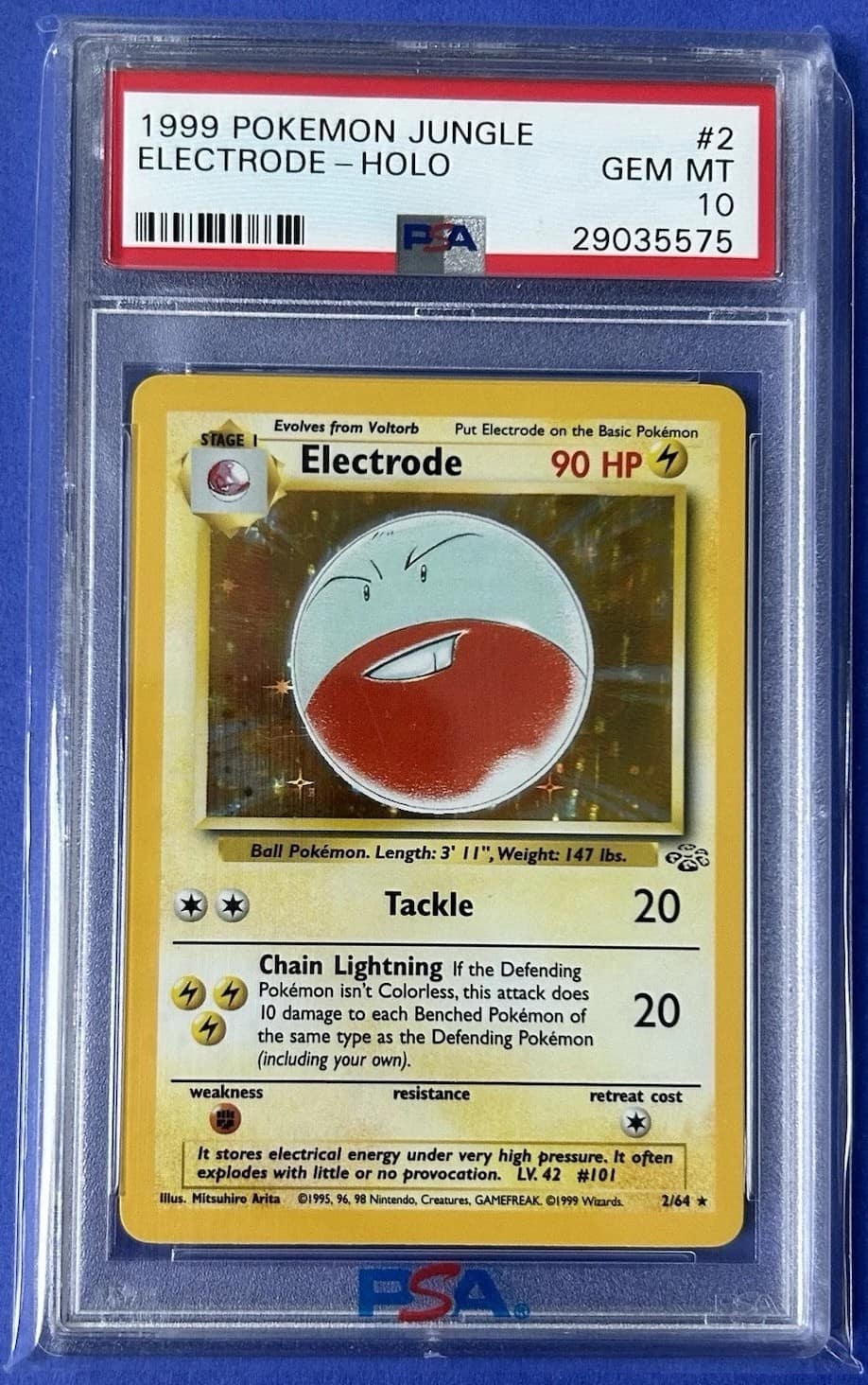 Electrode