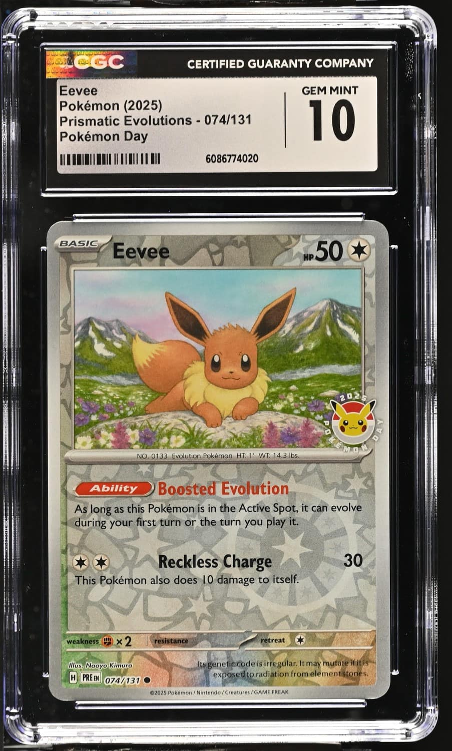 Eevee