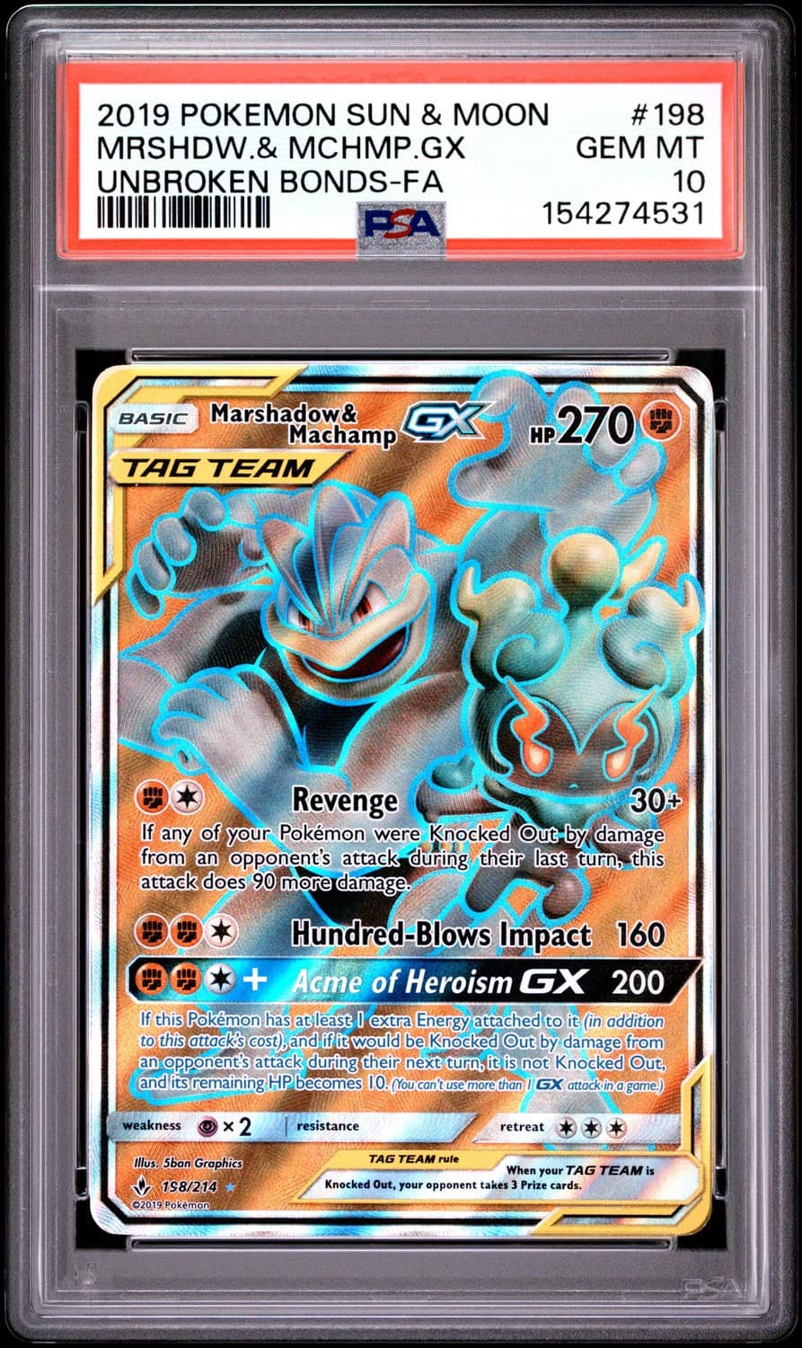 Marshadow & Machamp Gx