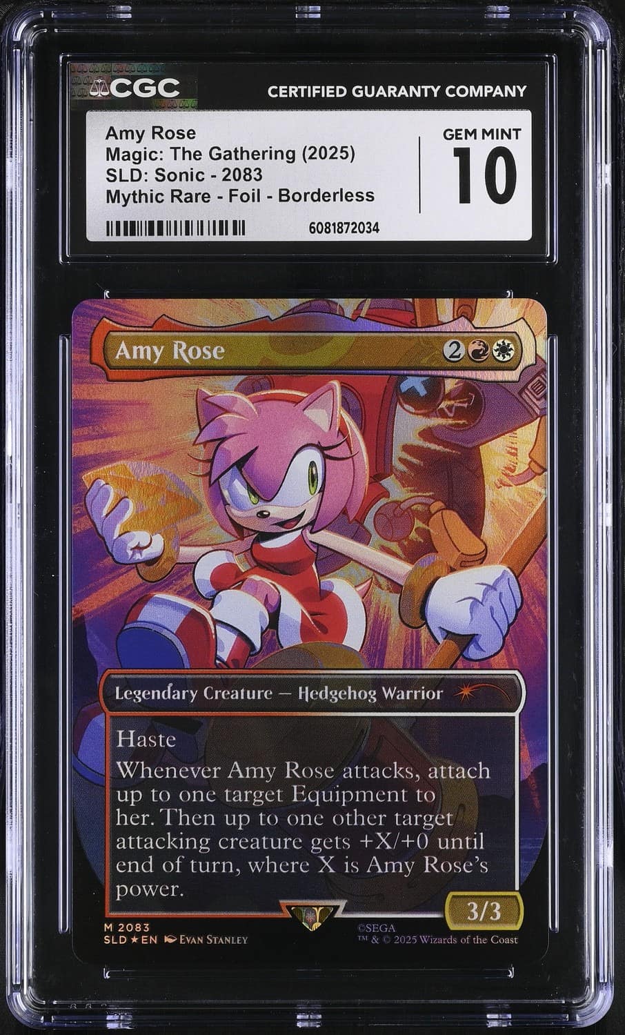 Amy Rose
