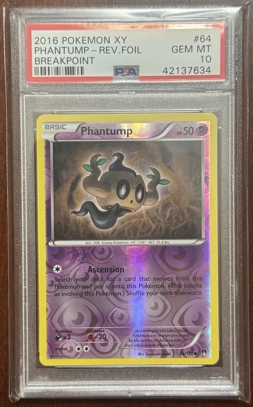 Phantump
