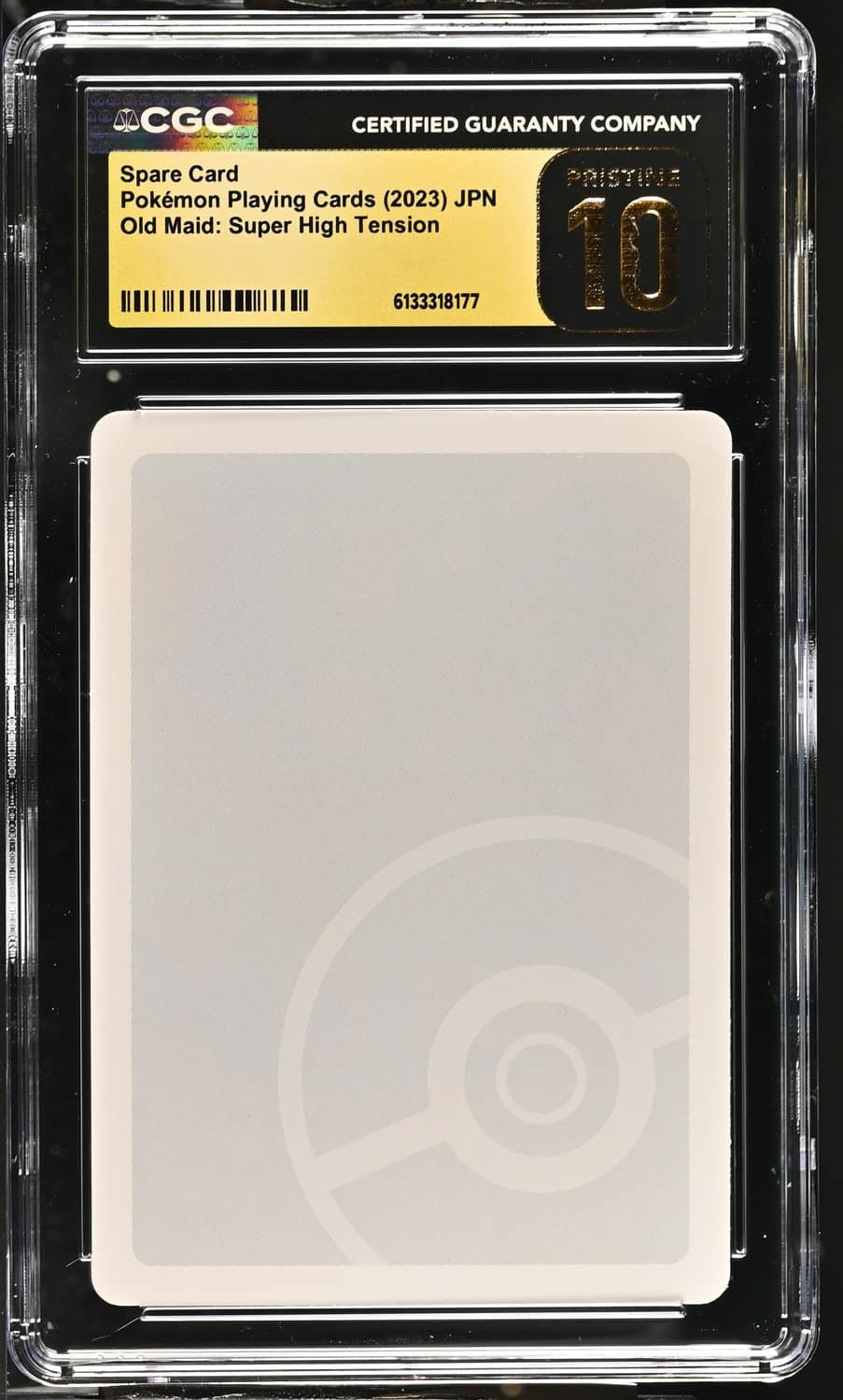 Spare Card