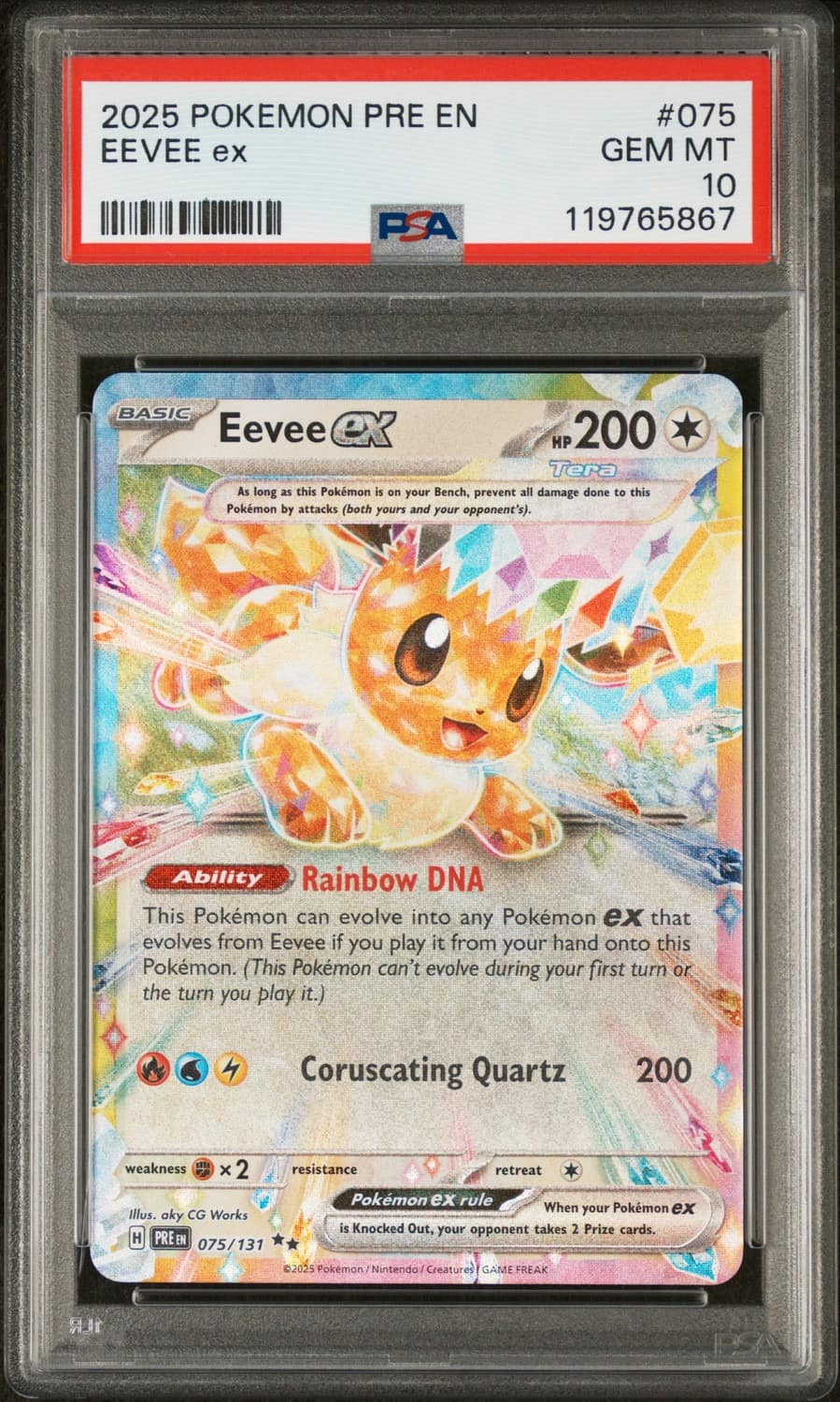 Eevee Ex