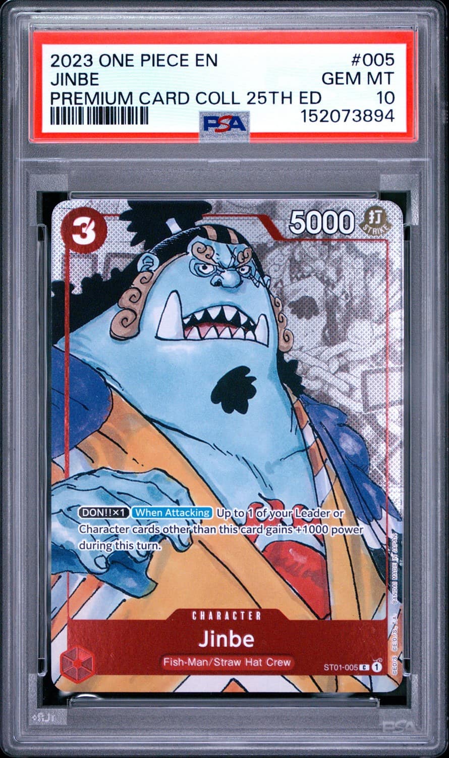 Jinbe