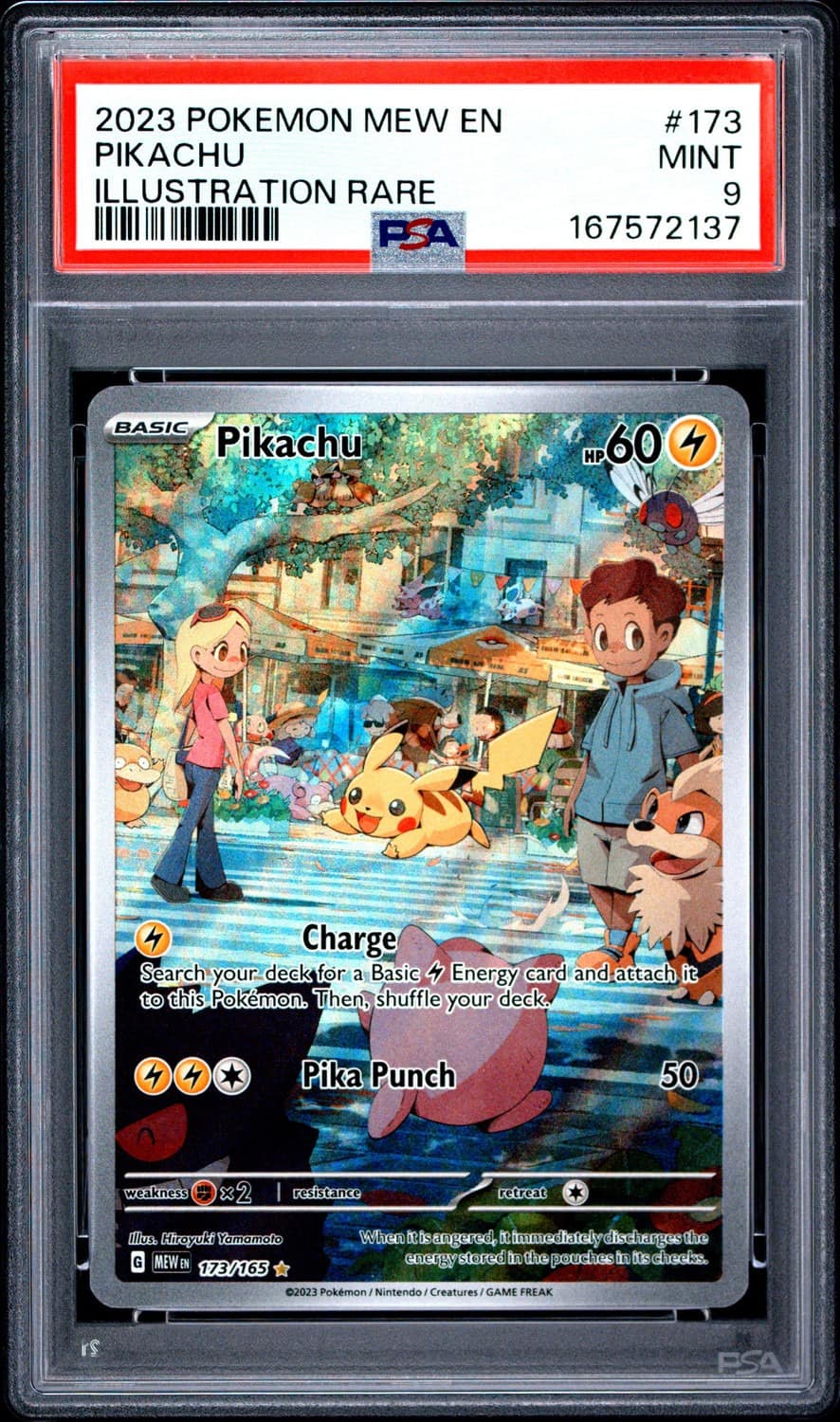Pikachu