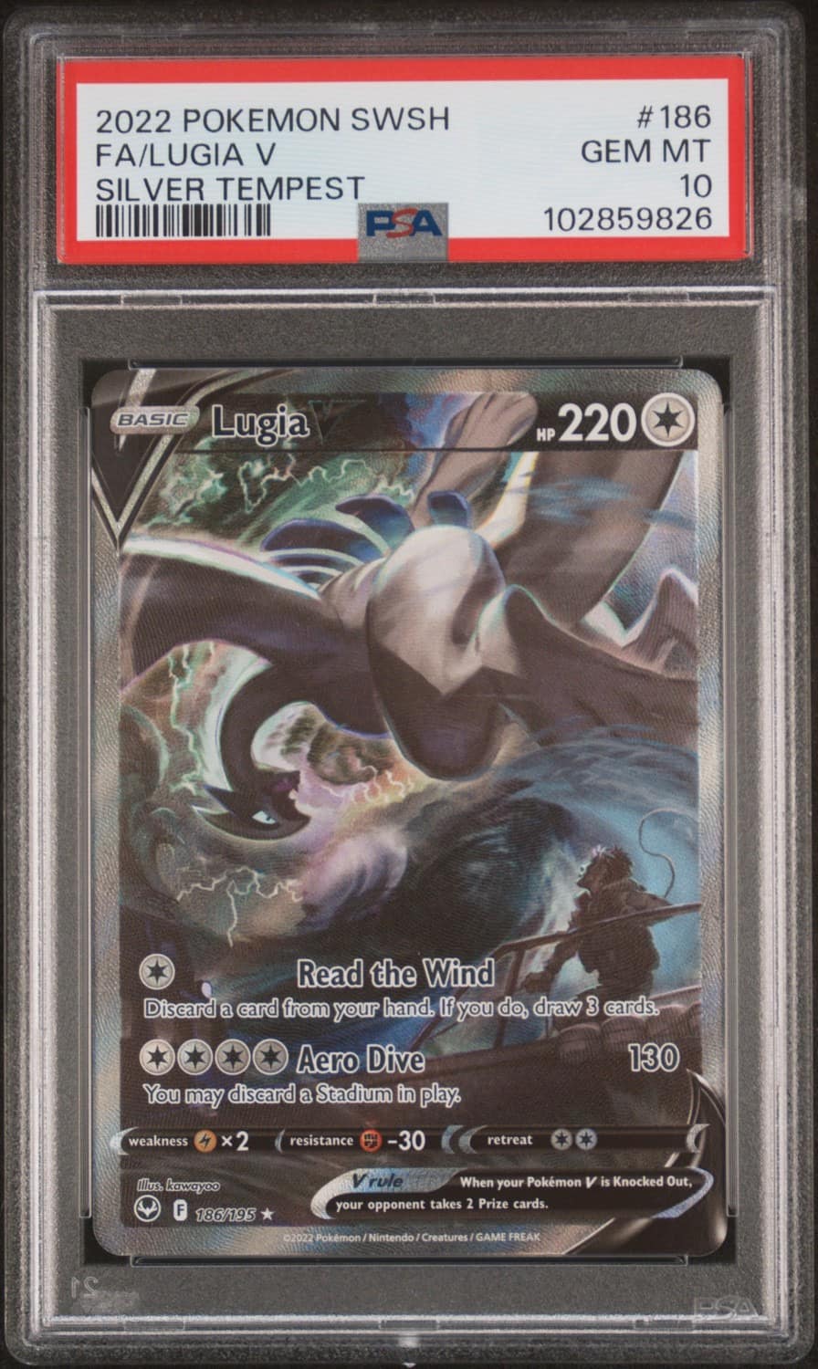 Lugia V