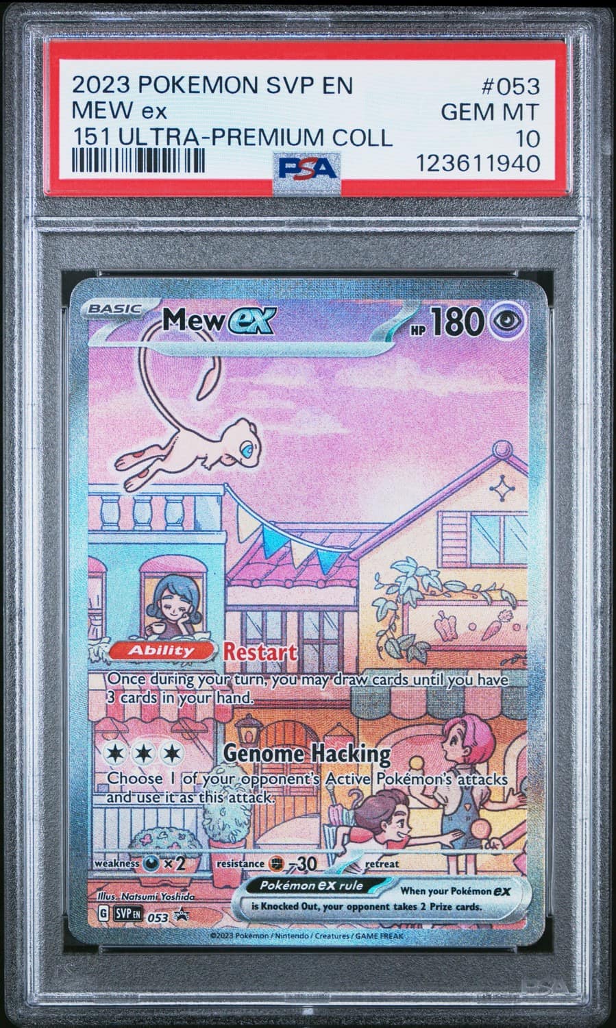 Mew Ex