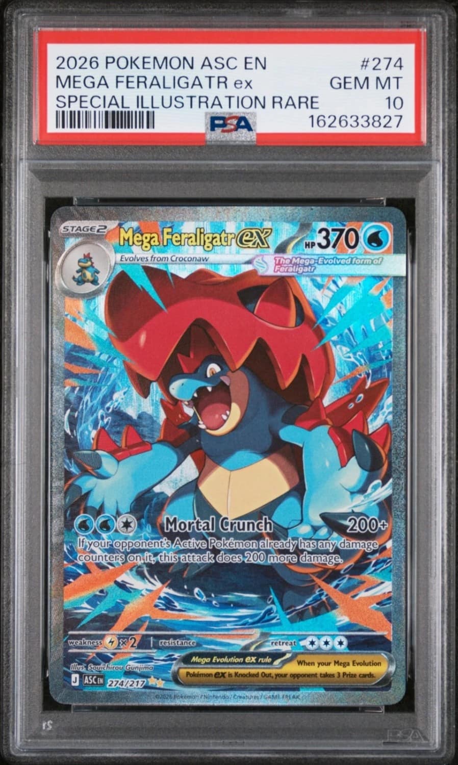 Mega Feraligatr Ex