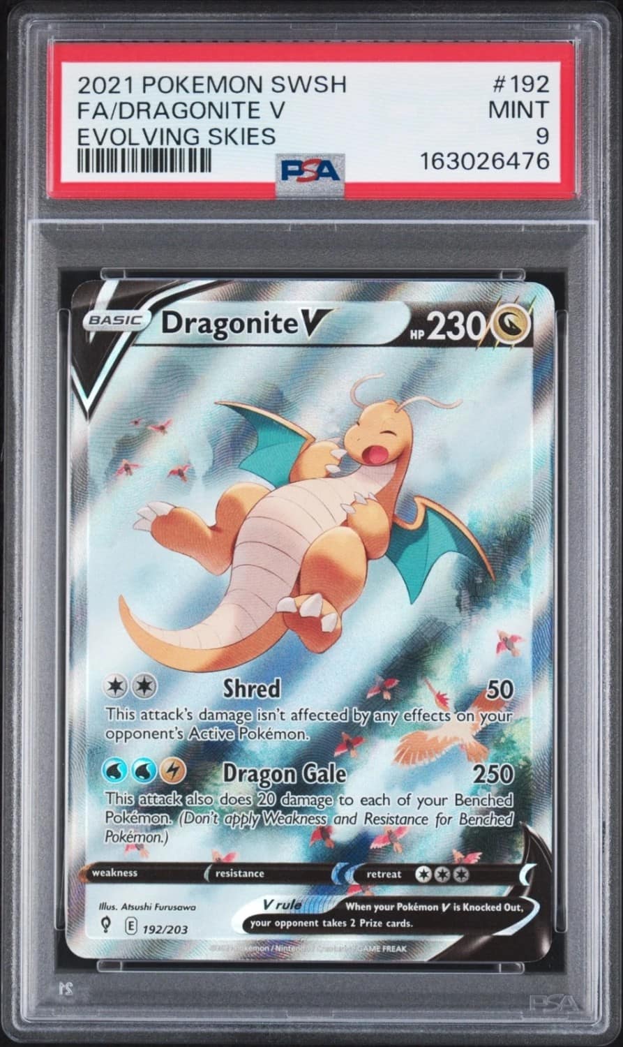Dragonite V
