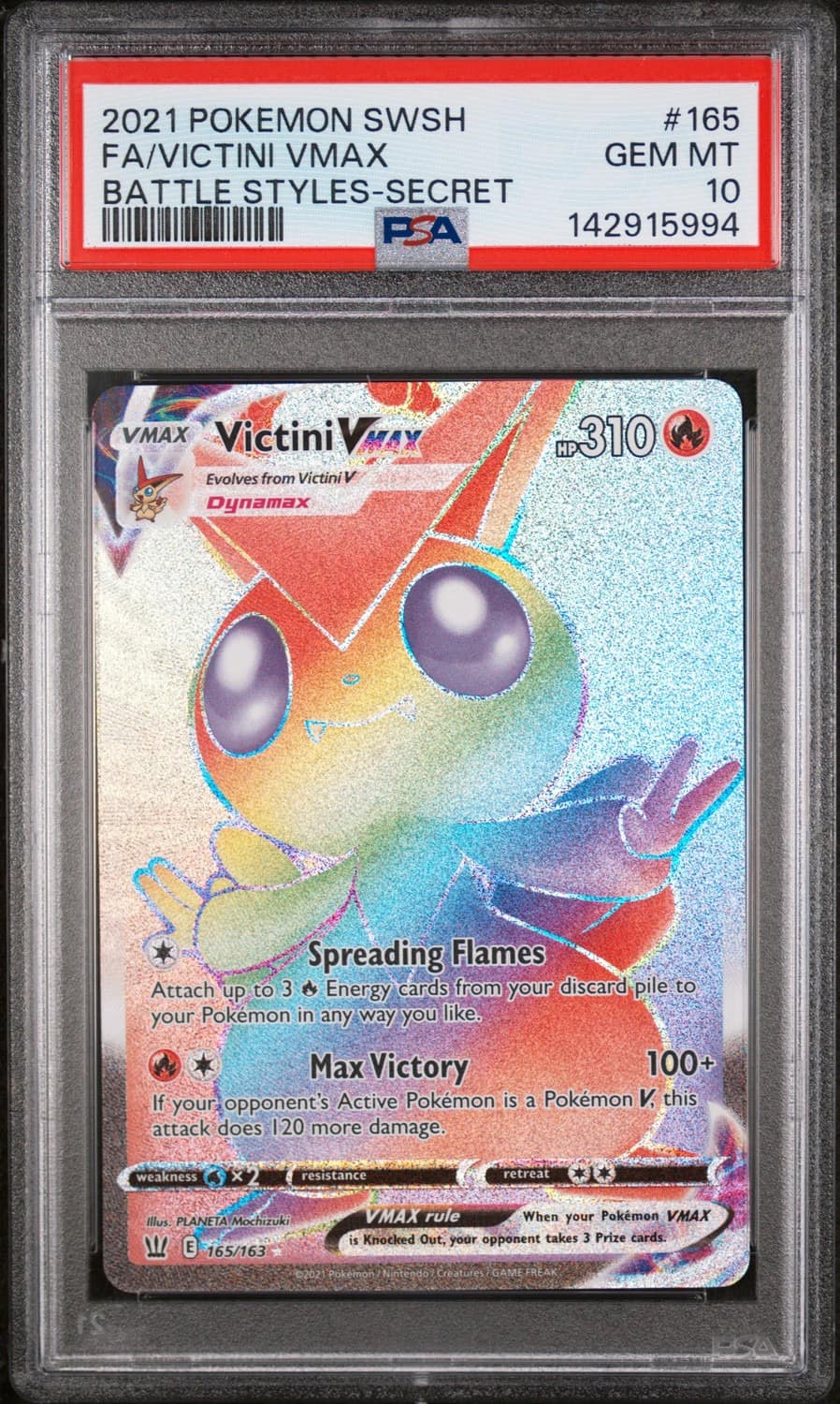 Victini Vmax