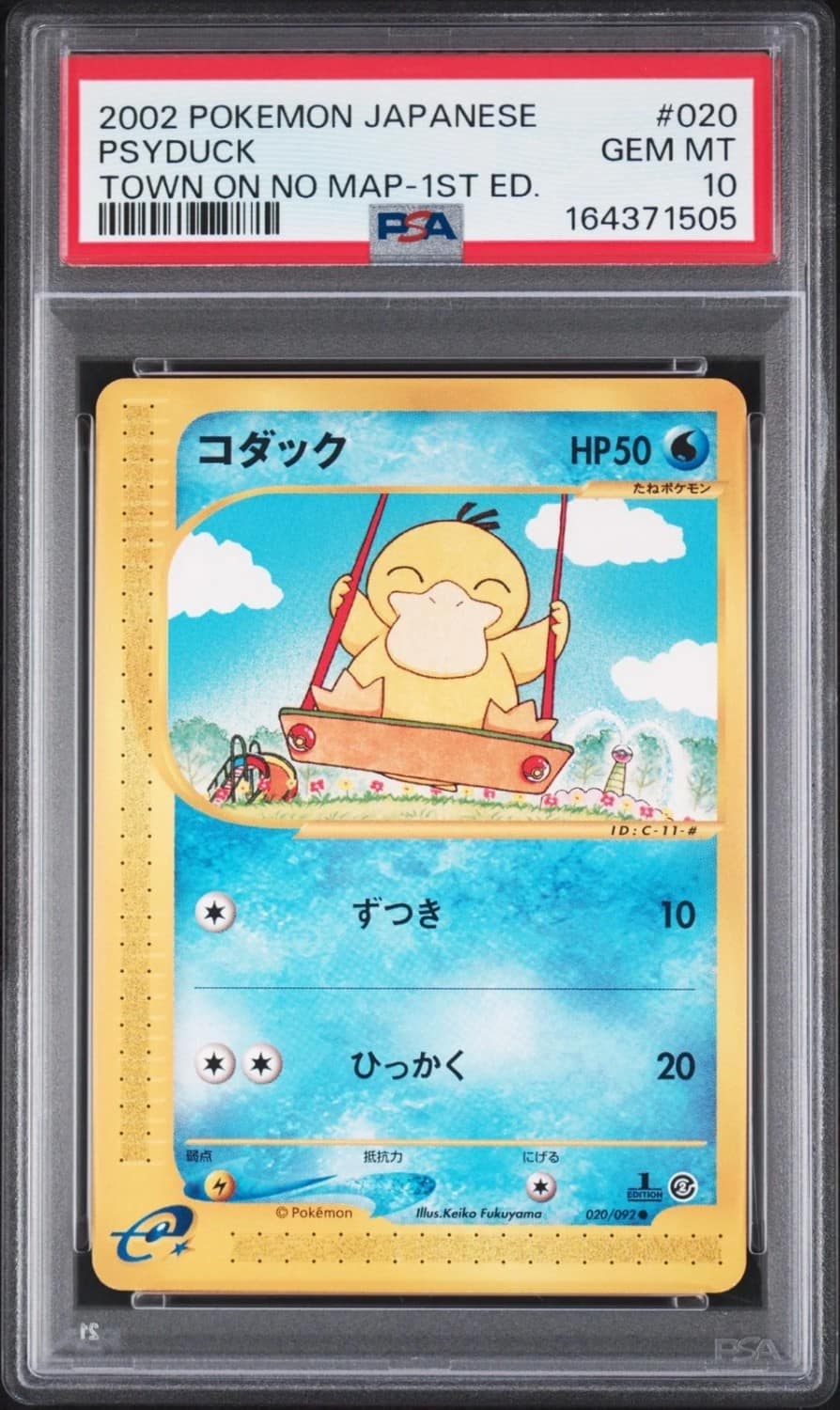 Psyduck
