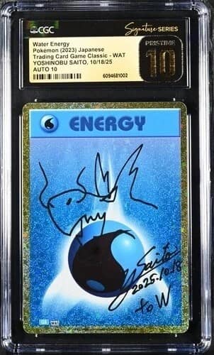 Water Energy