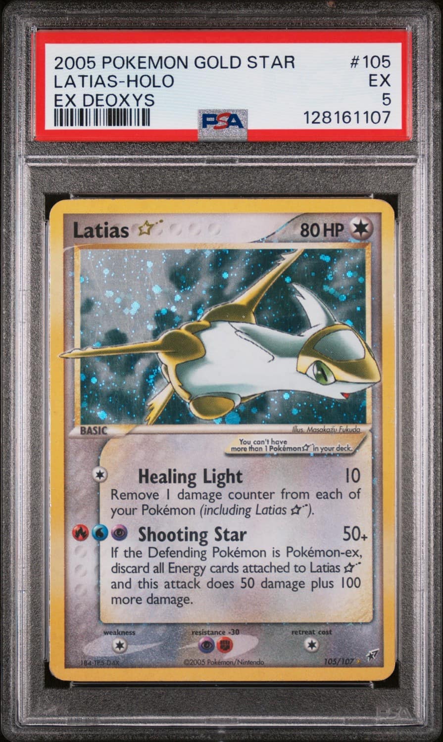 Latias