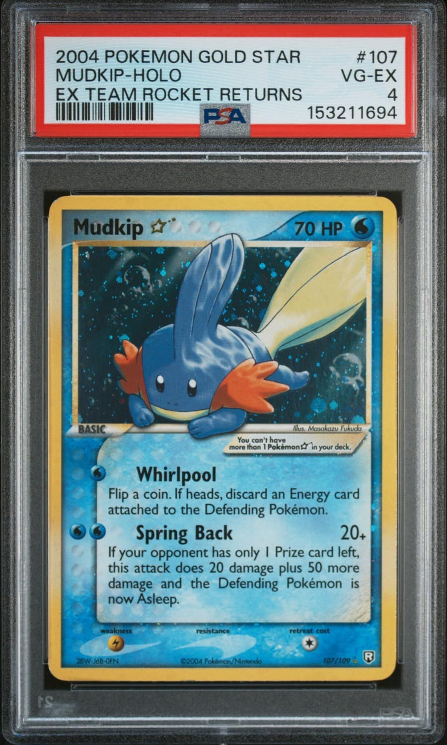 Mudkip