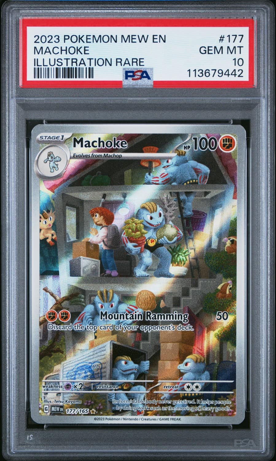 Machoke