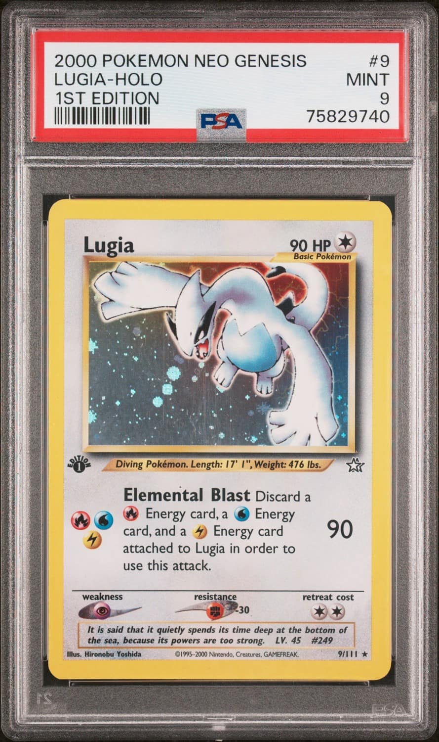 Lugia