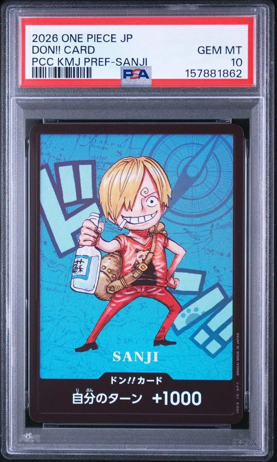 Don!! - Sanji