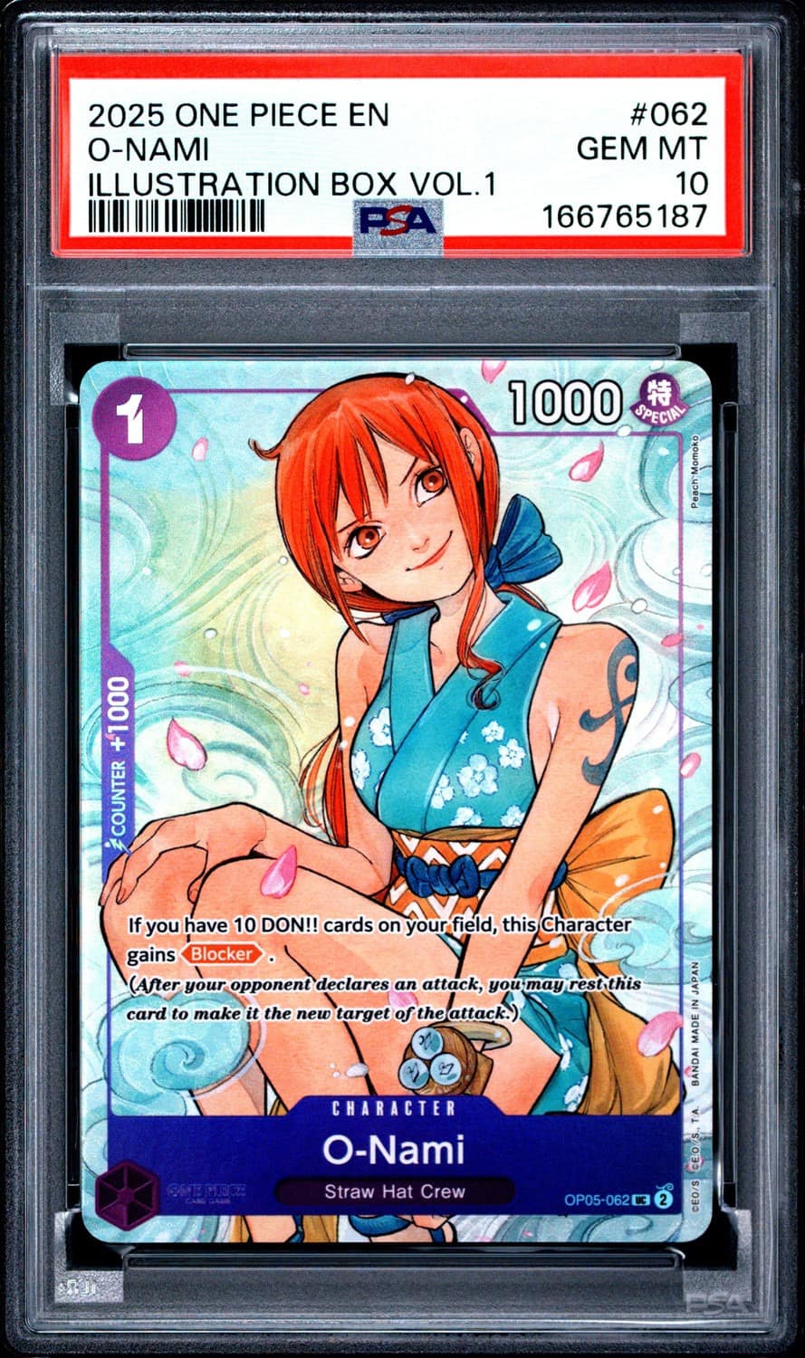 O-Nami