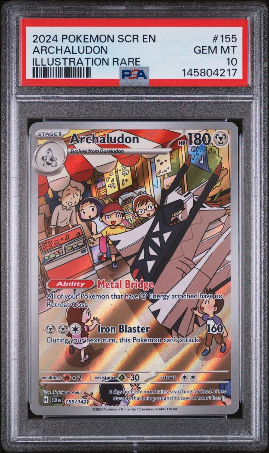 Archaludon