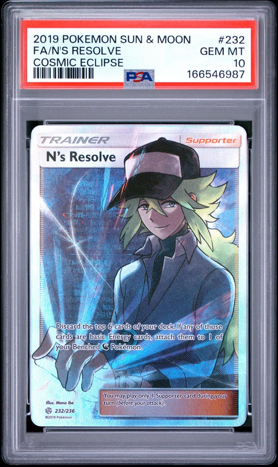 N'S Resolve