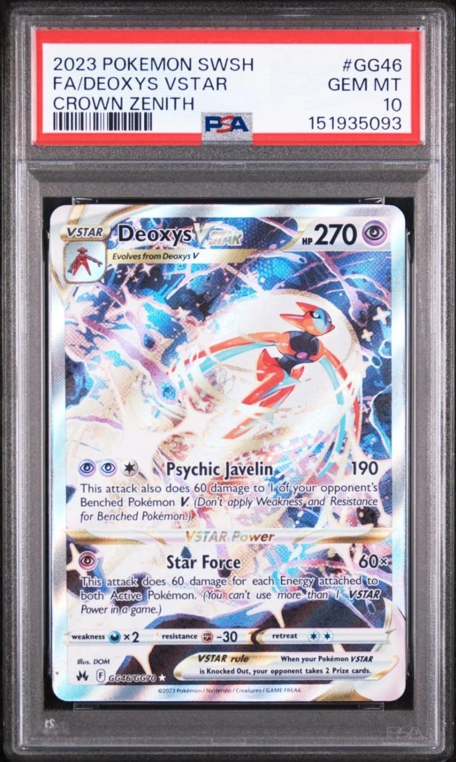 Deoxys Vstar