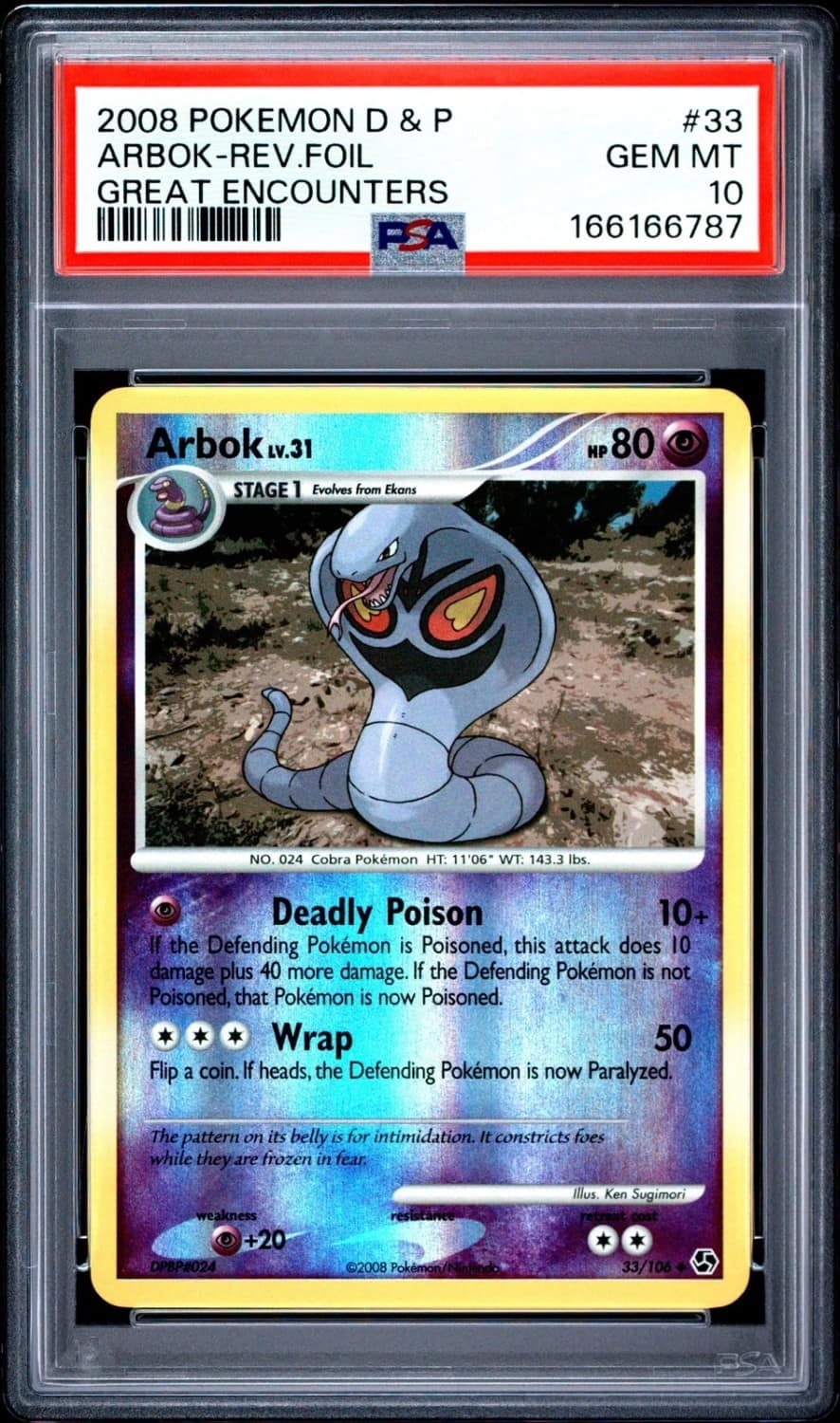 Arbok