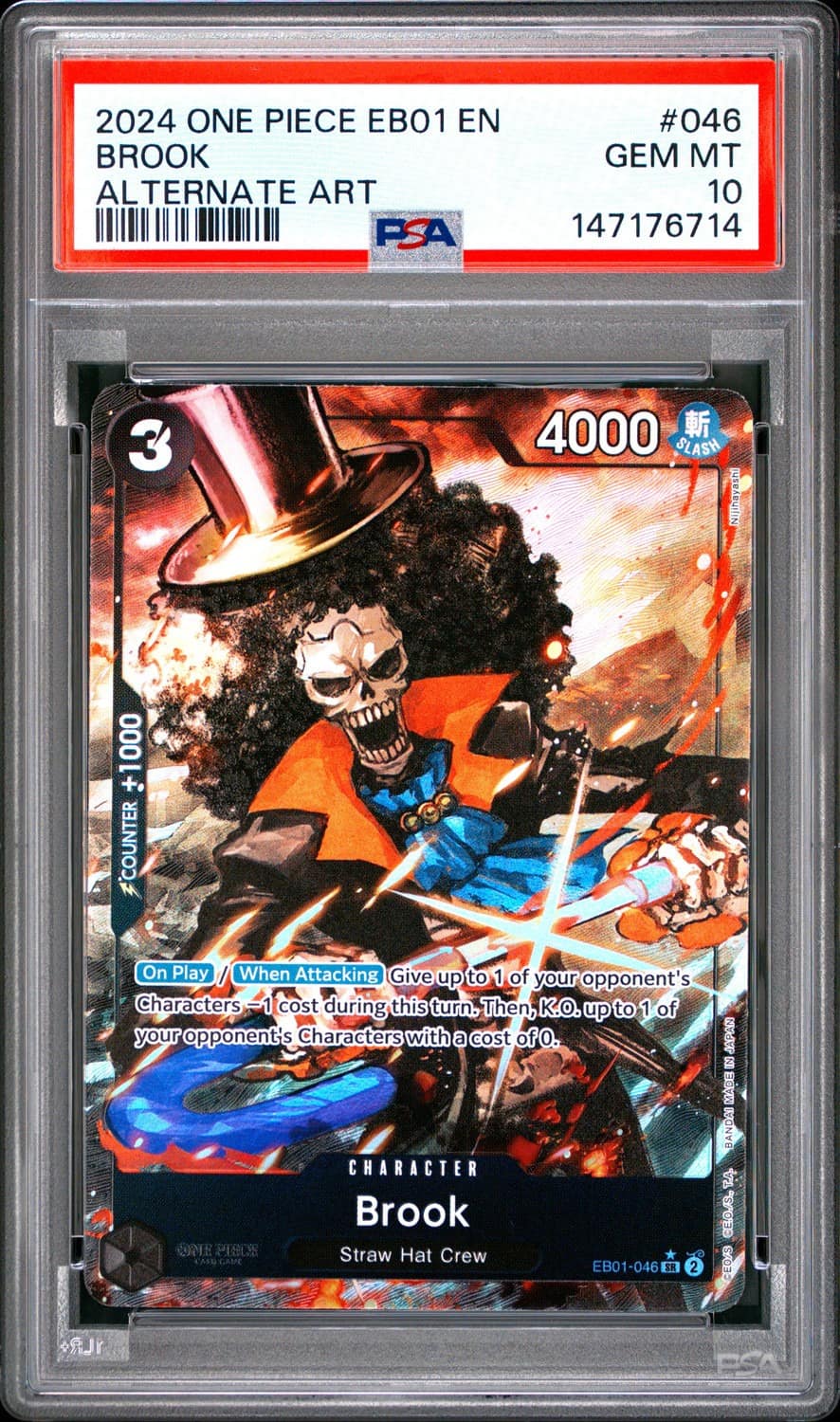 Brook