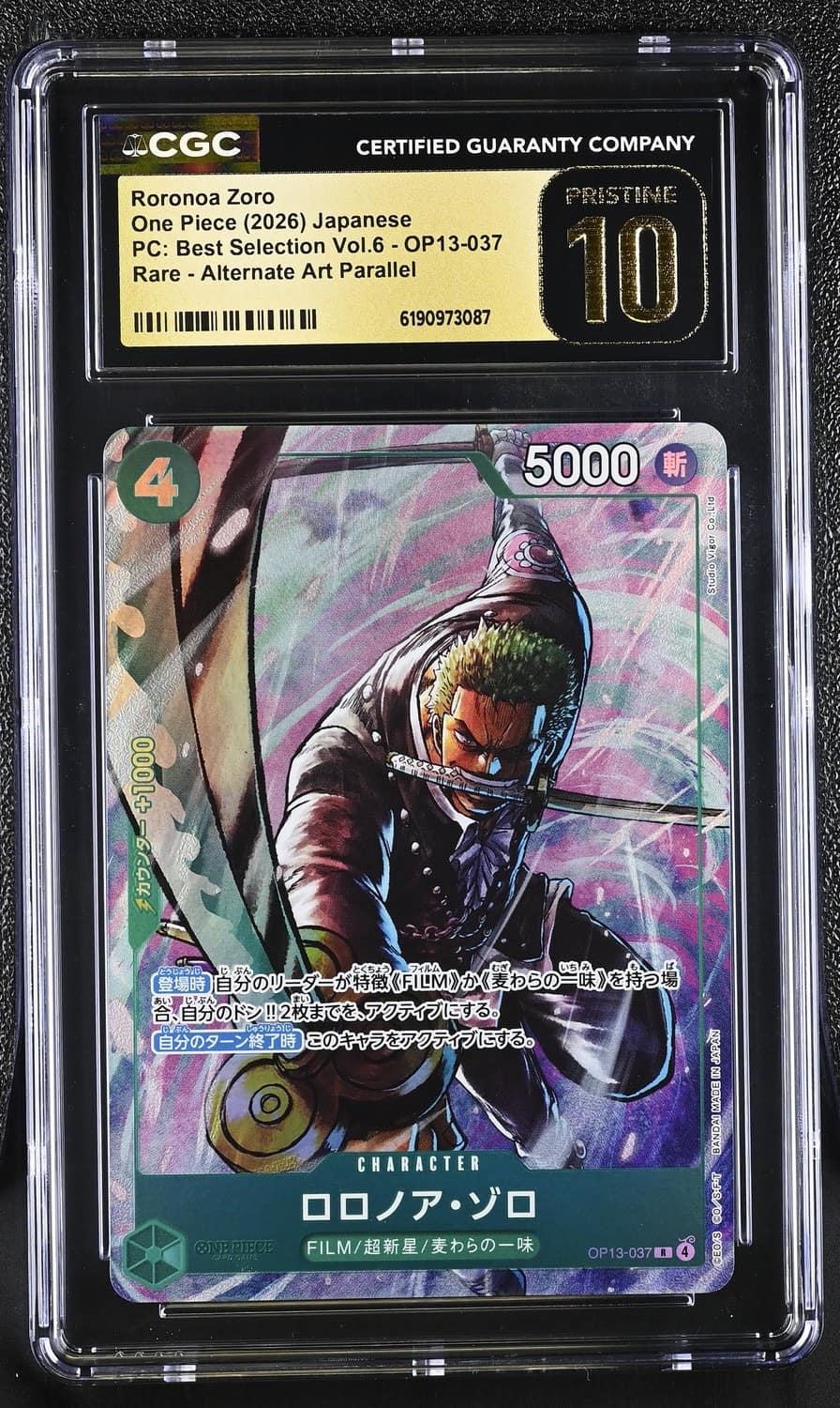 Roronoa Zoro
