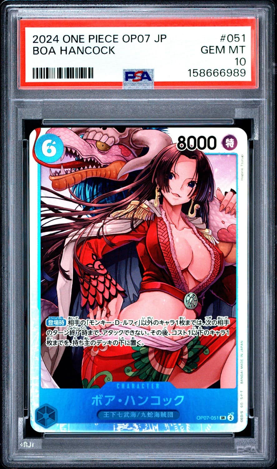 Boa Hancock