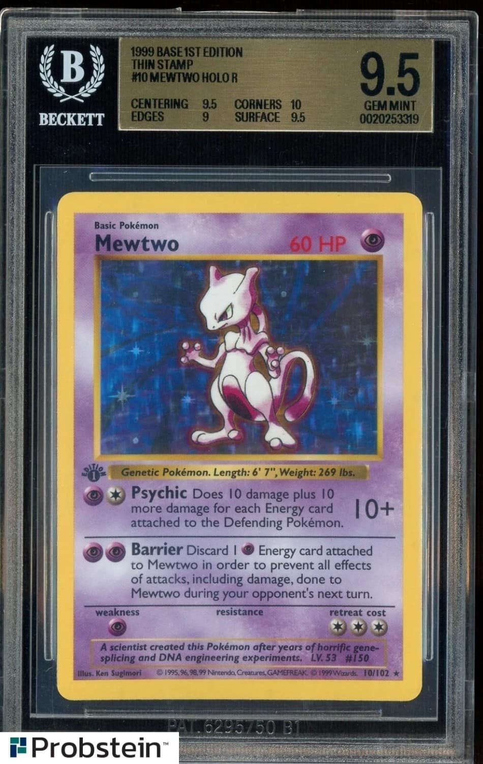Mewtwo